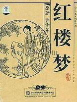 91九色反差黑料