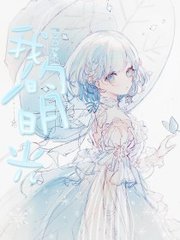 人人97 私人影院